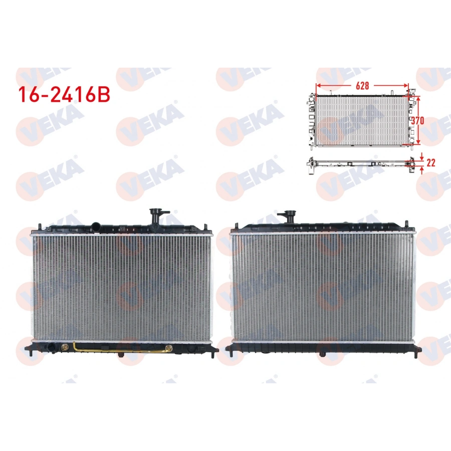 SU RADYATORU BRAZING KIA RIO II 1.4i 16v - 1.6 CVVT A-T/M-T AC+/- 2006-2011