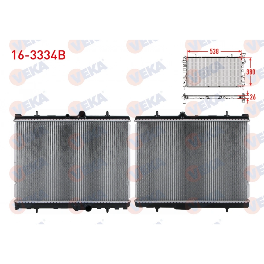 SU RADYATORU BRAZING PEUGEOT 407 (6D) 2.0 HDI A-T AC+/- 2004-2011