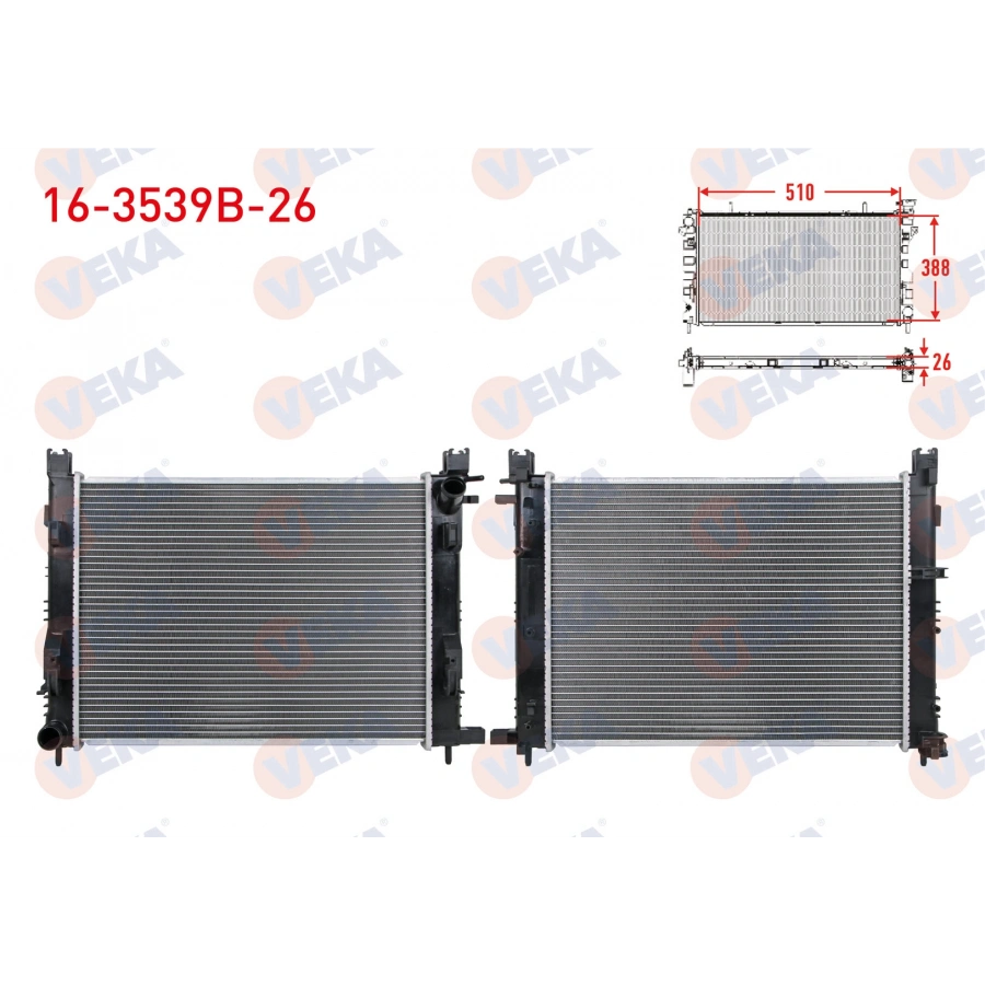SU RADYATORU BRAZING CLIO IV 1.5 DCI SYMBOL III 1.5 DCI 12- CAPTUR 1.5 DCI 18-/ DUSTER 1.5 DCI 19- SANDERO II 1.2,1.5 DCI 12- LODGY 1.5 DCI DOKKER 1.5 DCI 12- LOGAN I, STEPWAY 08-15 1.5 DCI KLNLK 26mm