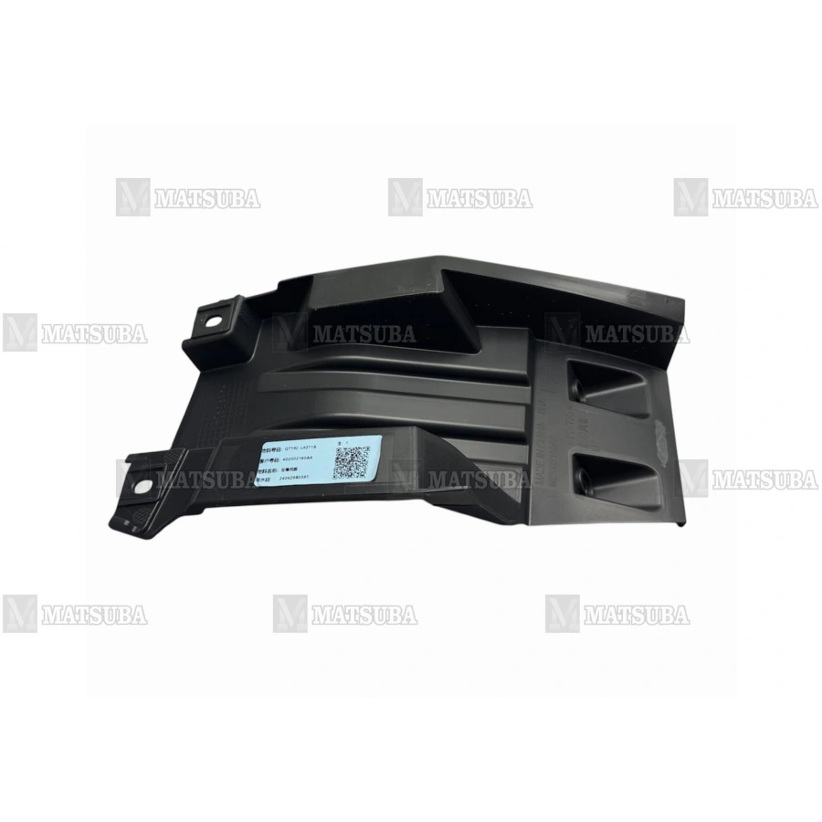 BRAKET FAR ALTI OMODA 5 22-24 ÖN LH