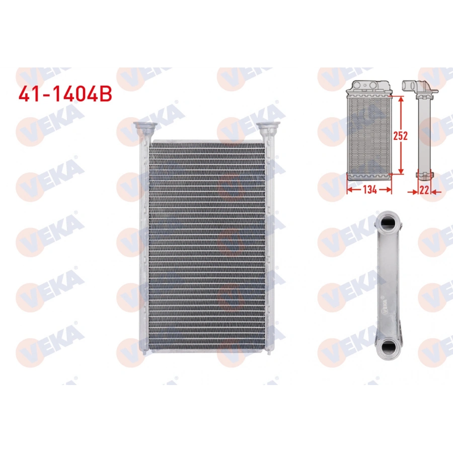 KALORIFER RADYATORU BRAZING BMW 1 SERISI (F20,F21) 116D - 116i 2010- / 3 SERISI (F30) 316i - 320D - 320i 2011- / 4 SERISI (F32) 420 D 2013-