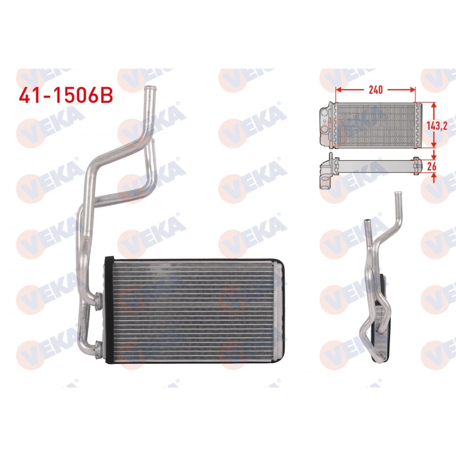 KALORIFER RADYATORU BRAZING CITROEN C4 AIRCROSS 1.6 HDI 12-/ PEUGEOT 4007 2.2 HDI 07-13/ 4008 1.6 HDI 12-/ MITSUBISHI LANCER VIII 1.5 - 1.6 MIVEC - 1.8 08-/ OUTLANDER II 2.0 06-12/ ASX 1.6 MIVEC 10-