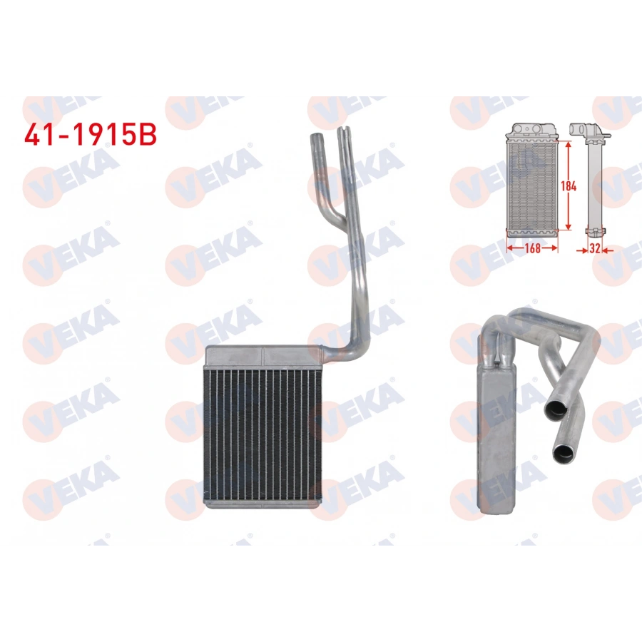 KALORIFER RADYATORU BRAZING FORD FOCUS II 1.6 TDCI - 1.6i - 1.6 TI-VCT - 1.8 TDCI 04-11/ C-MAX I 1.6 TDCI - 1.6i - 2.0 TDCI 07-11/ MAZDA 3 1.6 03-09/ VOLVO S40 II - C30 1.6 D - 1.6i 04-12