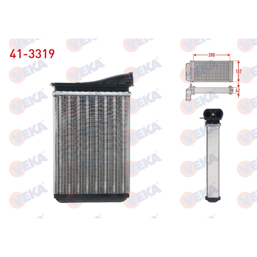 KALORIFER RADYATORU MEKANIK PEUGEOT 208 1.2 - 1.4 - 1.4 HDI - 1.6 HDI 2012- / 2008 1.6 HDI 2013- / CITROEN C3 III 1.6 HDI 2016-