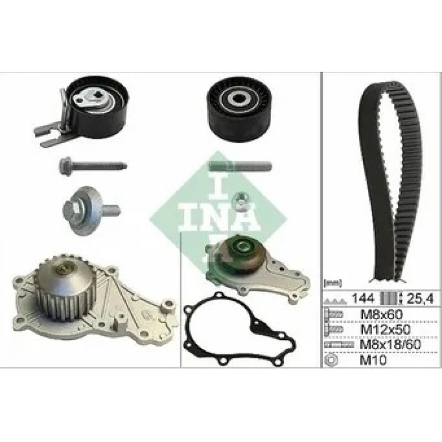 TRİGER SETİ DEVİRDAİMLİ İNA 530023930 FIESTA/C2/C3/NEMO/BIPPER/206/307 1.4 HDI/ TDCI 02-11 T1