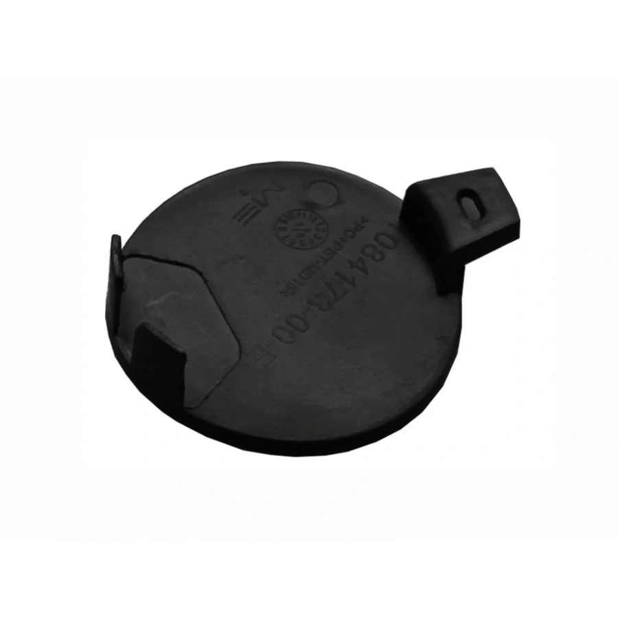 ÇEKİ DEMİR KAPAĞI ÖN Kampanya | TESLA | MODEL 4 | 2017>