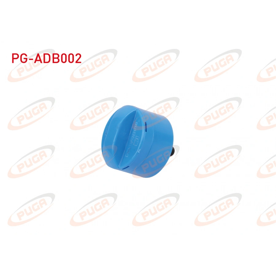 ADBLUE DEPO KAPAGI EGEA 2015-