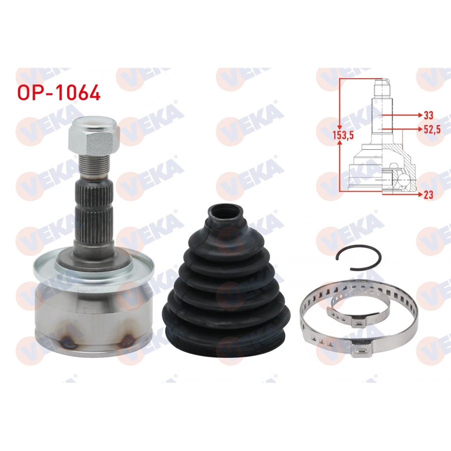 AKS KAFASI SOL-SAG ON DIS 33X23X52,5 UZUNLUK 153,5mm OPEL ASTRA J 1.3 CDTI - 1.4 T - 1.6i 2009-2016