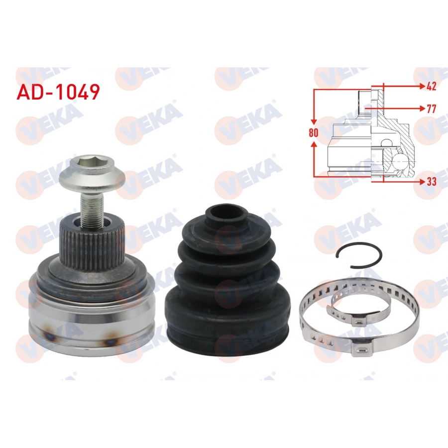 AKS KAFASI SOL-SAG ON DIS 42X33X77 UZUNLUK 80mm AUDI A4 2.0 TDI 2007-2015/A4 2.0 TFSI 2007-2015/ A4 1.8 TFSI 2007-2015/ A5 2.0 TDI 2007-2017/ A5 2.0 TFSI 2007-2017/ Q5 2.0 TDI 2008-/ Q5 2.0 TFSI 2008-