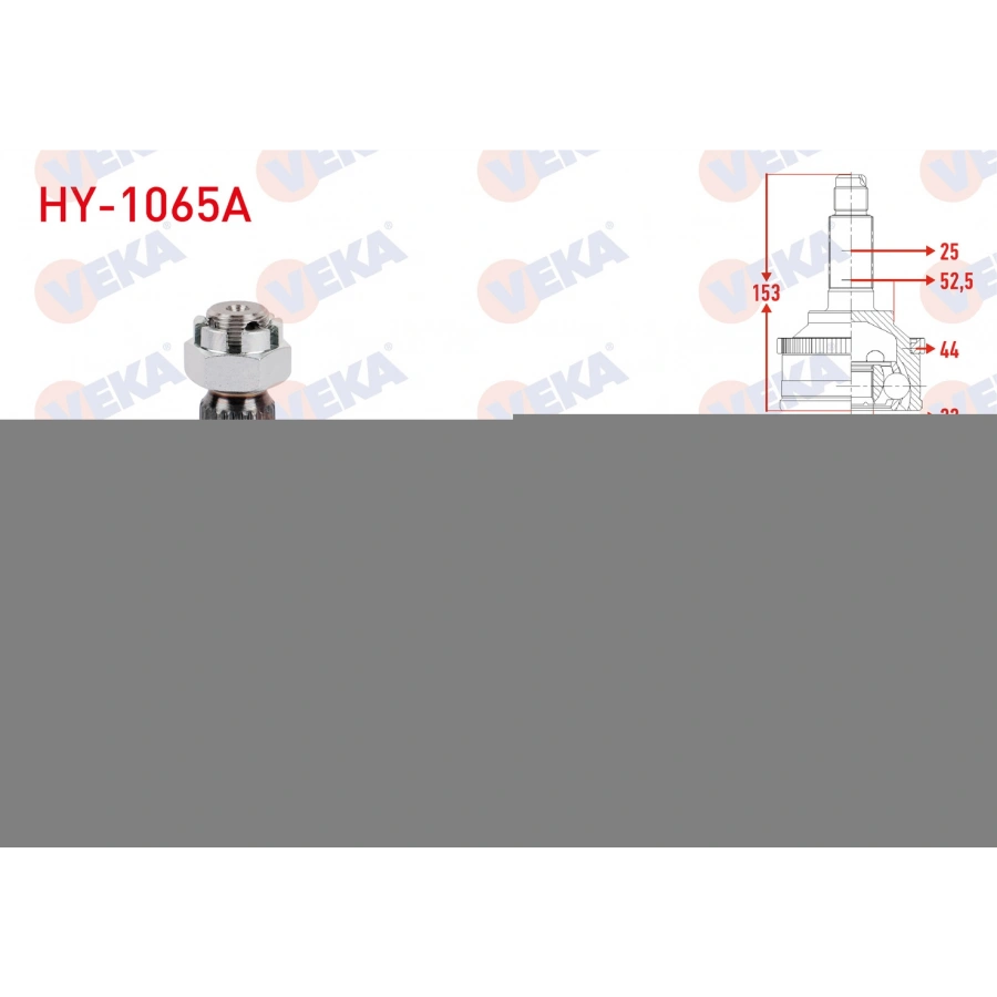 AKS KAFASI SOL-SAG ON DIS ABSLI 44 DIS UZUNLUK 153mm HYUNDAI ACCENT II 1.3 A-T 2000-2005 ACCENT SEDAN 1.5 A-T 1994-2000