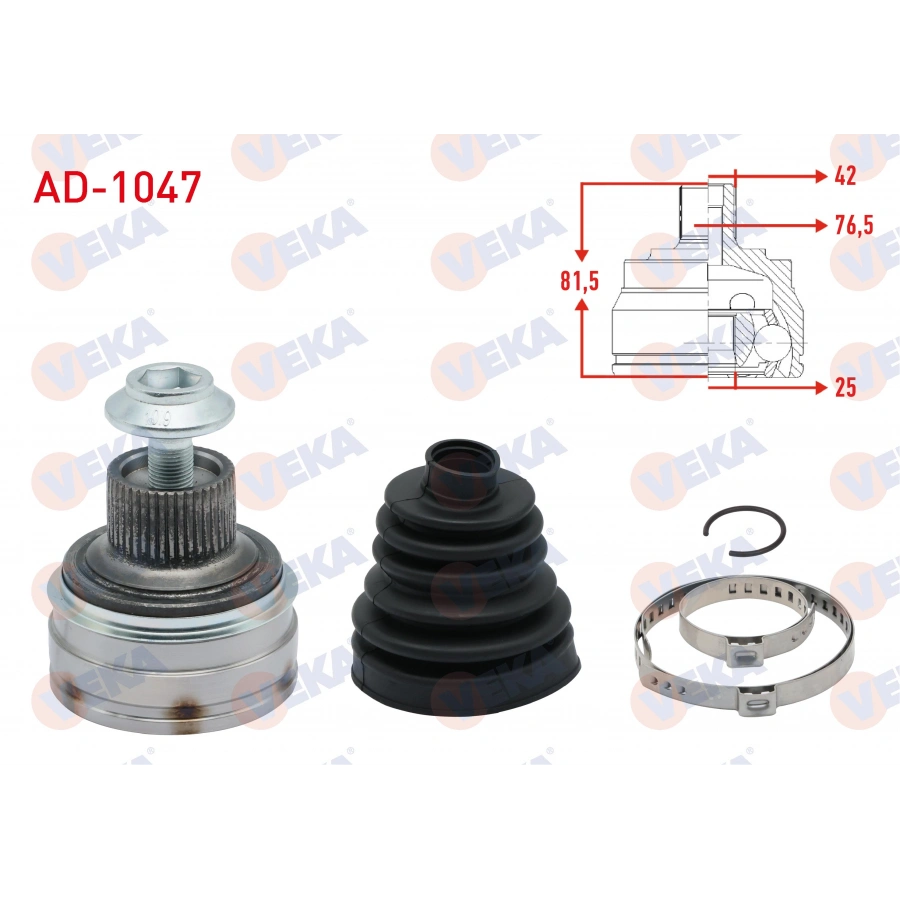 AKS KAFASI SOL-SAG ON DIS AUDI A4 (8K2,B8) 2.0 TDI 42X25X76,5 UZUNLUK 81,5 mm 2007-2015