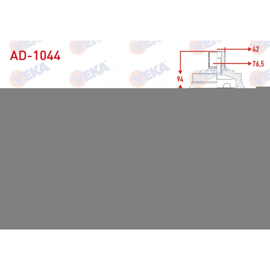 AKS KAFASI SOL-SAG ON DIS AUDI A4 (8K2,B8) 2.0 TDI A-T 42X29X76,50 UZUNLUK 94mm 2007-2015