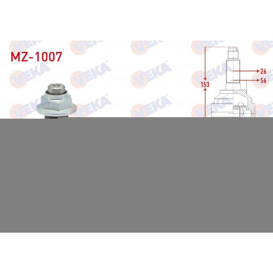 AKS KAFASI SOL-SAG ON DIS MAZDA 323 IV (BG) 1.5i 26X22X56 UZUNLUK 152mm 1989-1994
