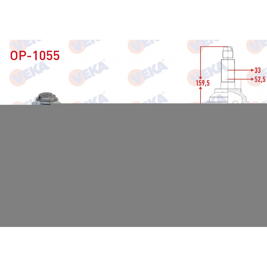 AKS KAFASI SOL-SAG ON DIS OPEL ASTRA H 1.9 CDTI 33X26X52,5 UZUNLUK 159,5 mm 2004-2010