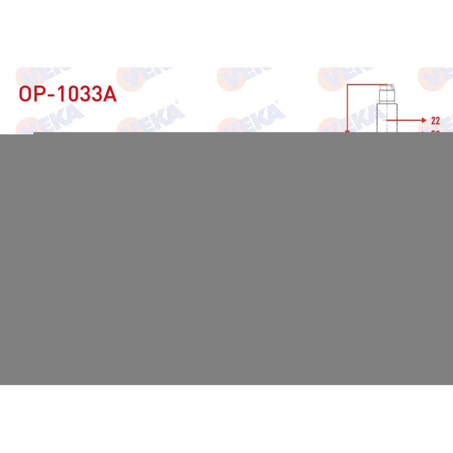 AKS KAFASI SOL-SAG ON DIS OPEL CORSA C 1.0 ABSLI 29 DIS 22X28X52 UZUNLUK 151,7 mm 2000-2006