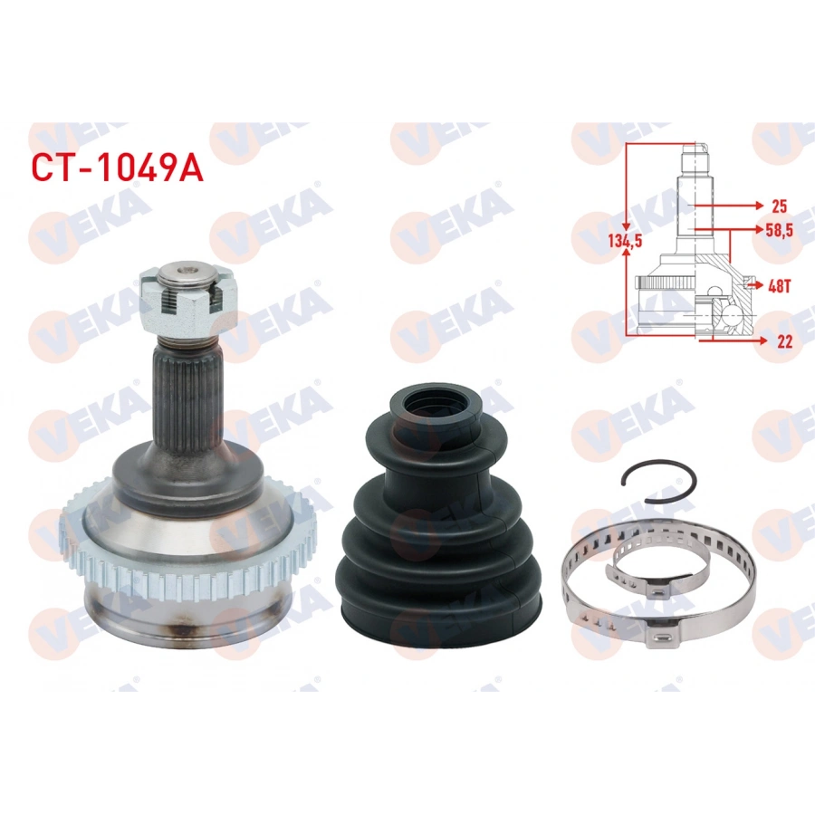 AKS KAFASI SOL-SAG ON DIS PEUGEOT 307 (3A/C) 1.4 ABSLI 48 DIS 25X22X58,5 UZUNLUK 134,5 mm 2000-2007