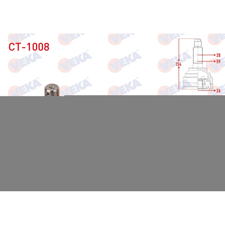 AKS KAFASI SOL-SAG ON DIS UZUNLUK 154mm CITROEN C5 III (RD) 2.0 HDI A-T 2008-2015