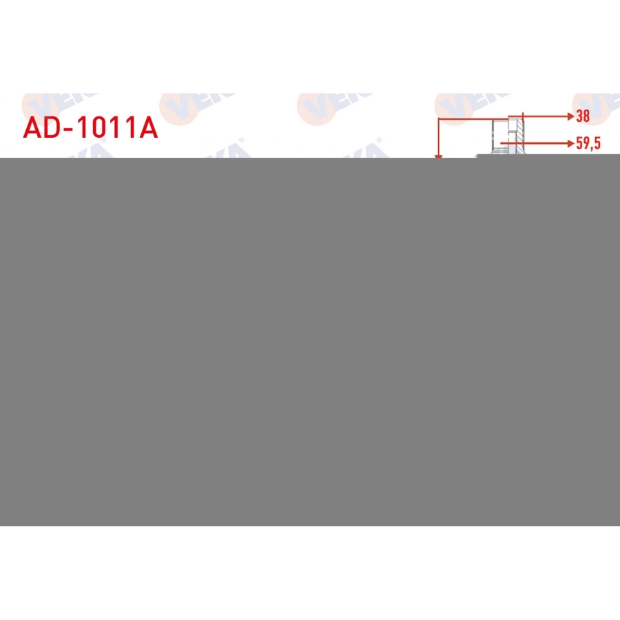 AKS KAFASI SOL-SAG ON DIS VOLKSWAGEN PASSAT (3B3) 1.9 TDI ABSLI 45 DIS 38X27X59,5 UZUNLUK 97,5mm 2000-2005