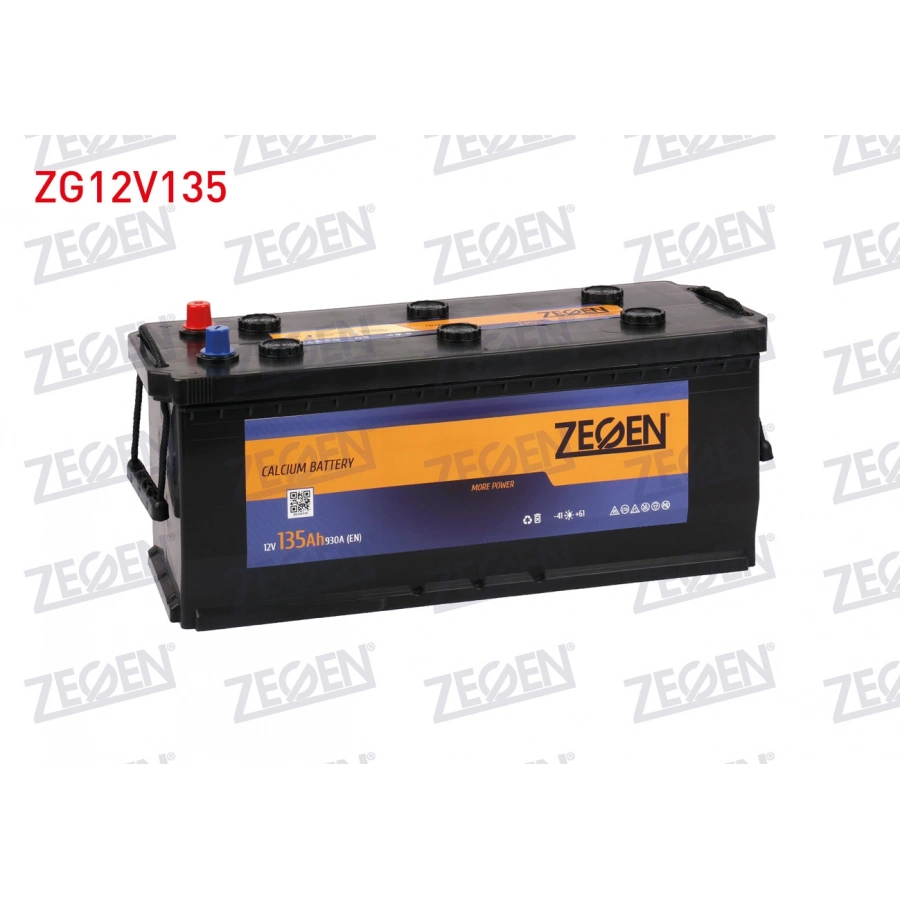 AKU 12V 135 AH BUSONLU (513X189X223)