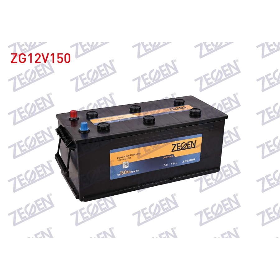 AKU 12V 150 AH BUSONLU (513X222X223)