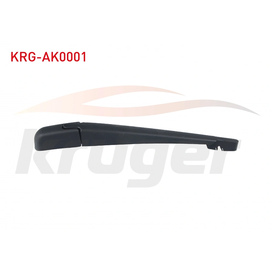 ARKA SILECEK KOLU FORD S-MAX 2015- / C-MAX 2010-