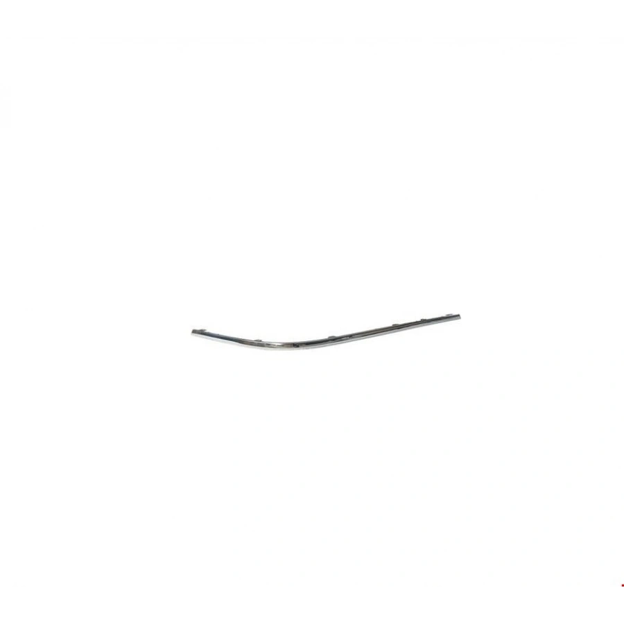 ARKA TAMPON NİKELAJI SOL PASSAT 2020-