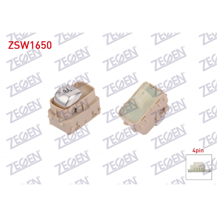 BAGAJ ACMA ANAHTARI BEJ 4 PIN MERCEDES C SERISI (W205)