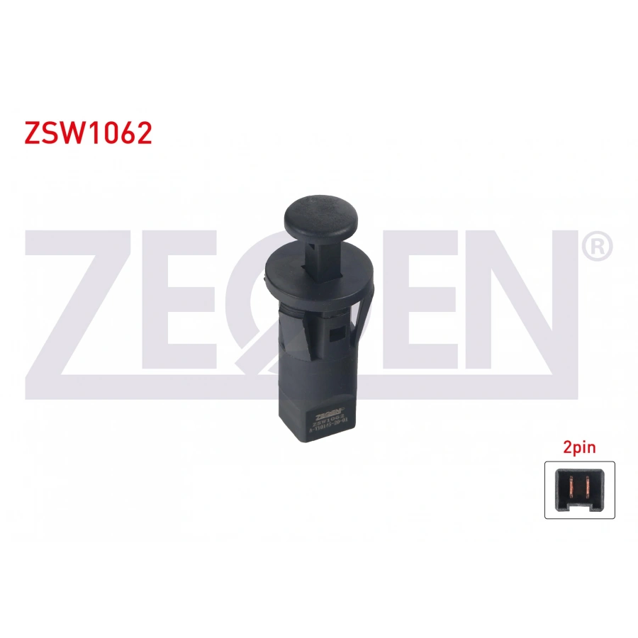 BAGAJ ISIK BUTONU 2 PIN RENAULT MEGANE I 1996-2003