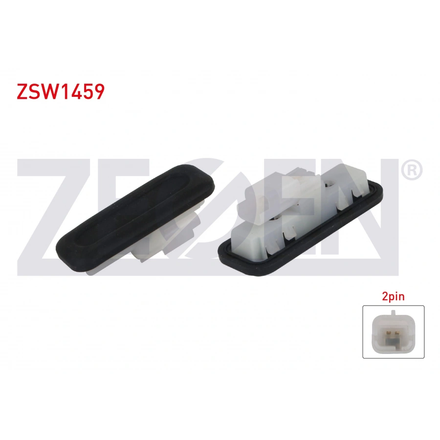 BAGAJ KILIT BUTONU 2 PIN PEUGEOT 308 - 3008 - 207 / CITROEN C4 - C4 PICASSO - C5 II 2004