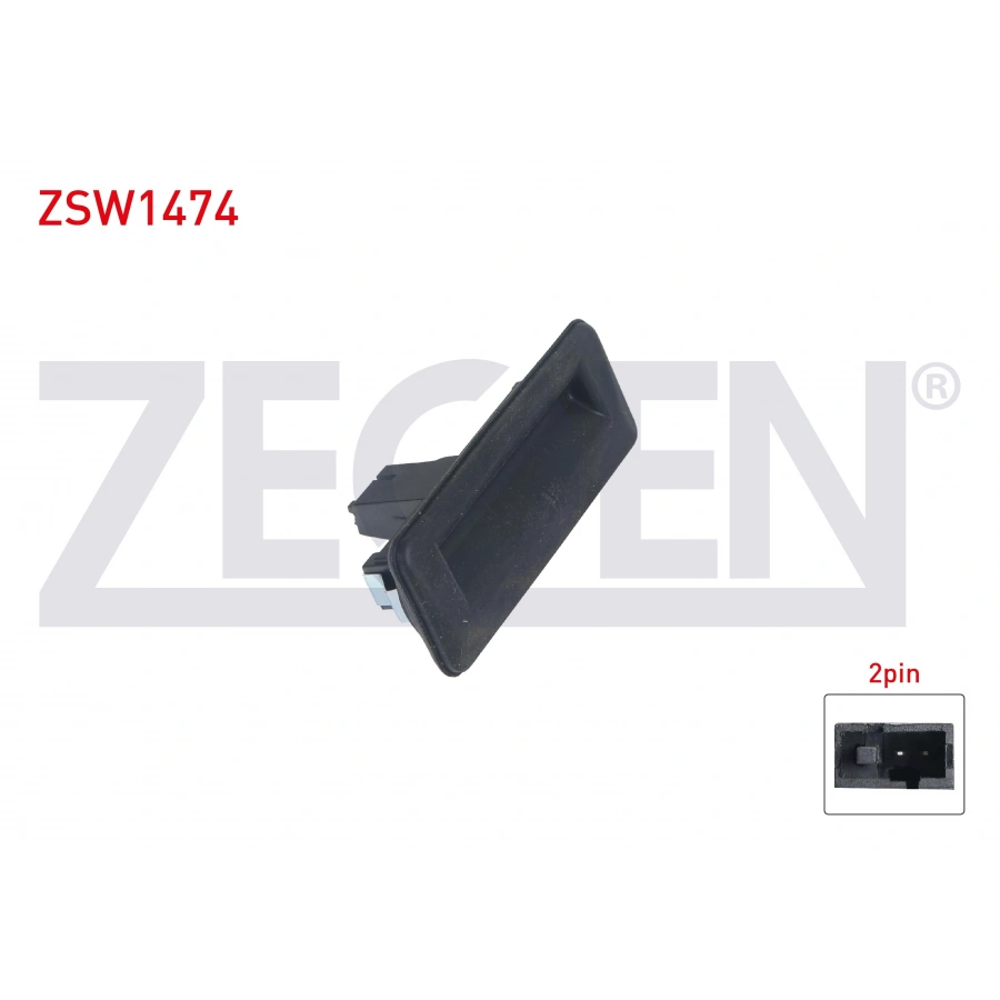 BAGAJ KILIT BUTONU 2 PIN SKODA FABIA II - III - OCTAVIA - RAPID - ROOMSTER - SUPERB - YETI 2006-