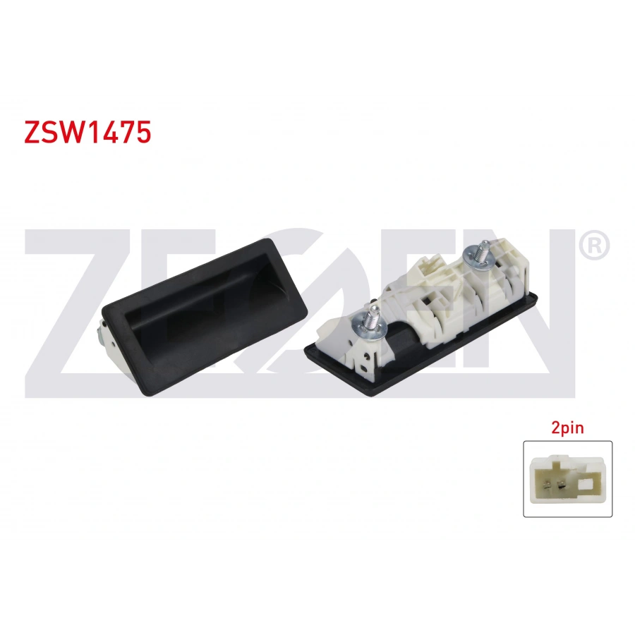 BAGAJ KILIT BUTONU 2 PIN VOLKSWAGEN GOLF PLUS - GOLF VI VARIANT - PASSAT - SHARAN - TOURAN - TIGUAN 2006-