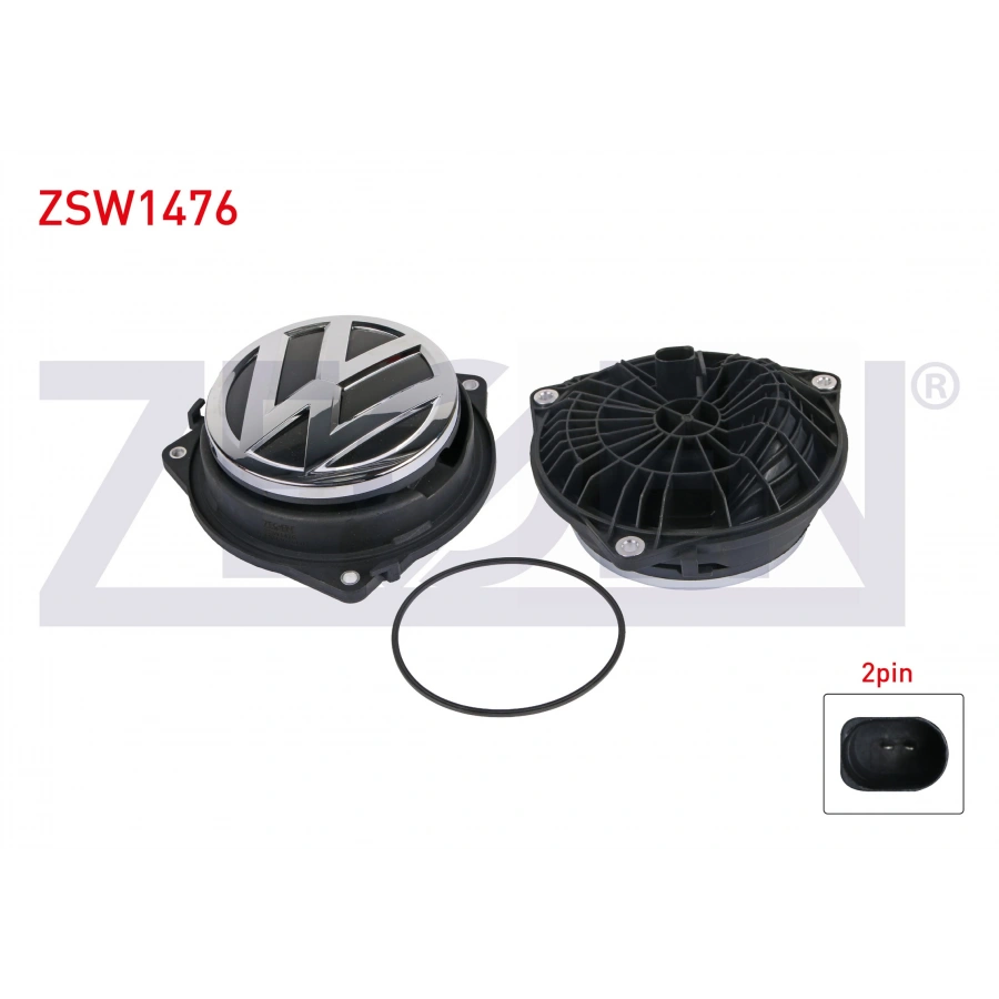 BAGAJ KILIT BUTONU 2 PIN VOLKSWAGEN POLO 09-14