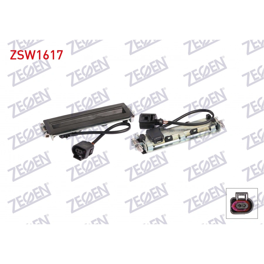 BAGAJ KILIT BUTONU VOLKSWAGEN PASSAT SW (3B6) 2000-2005