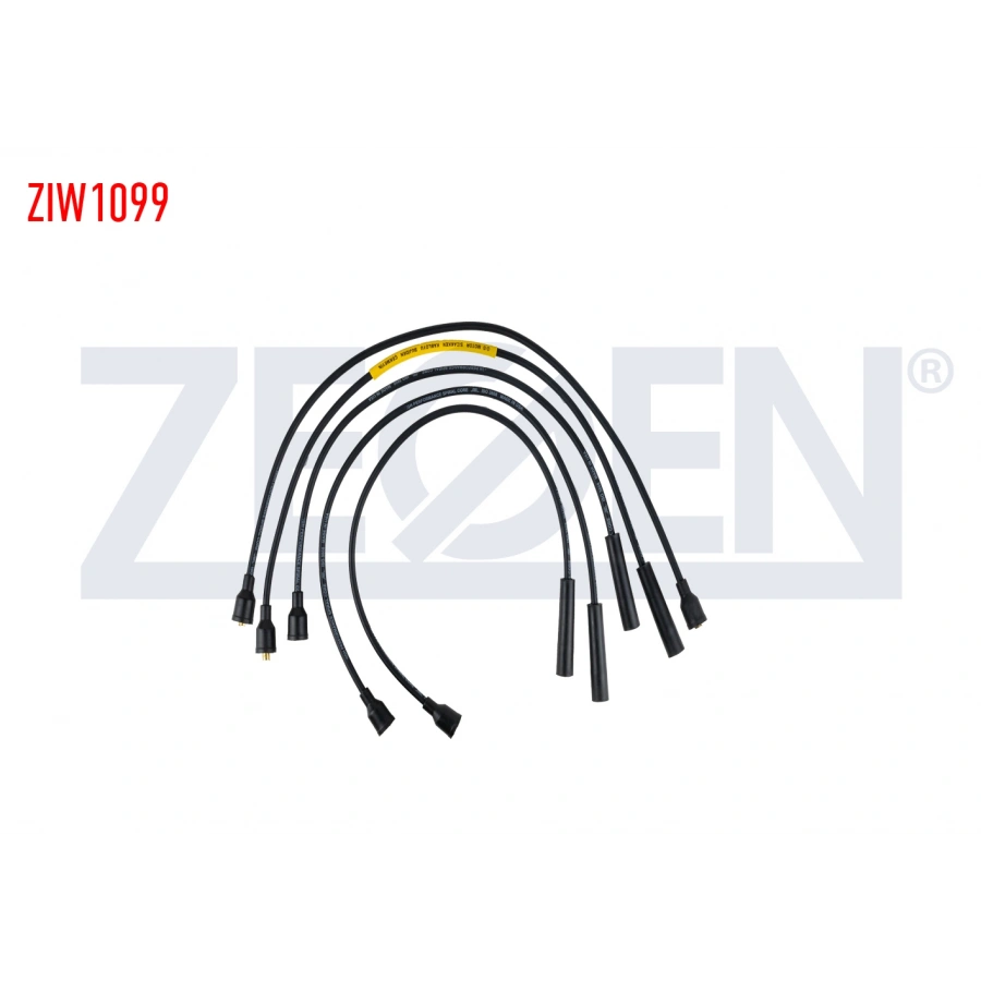 BUJI KABLOSU TAKIM BOBIN KABLOLU SUZUKI CARRY (ED) 1.0 (F10A) 1980-1999