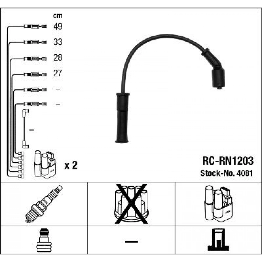 BUJİ KABLOSU VOLVO S40-V40 1.6-1.8-2.0 95-2003 (ÖZEL SİLİKON/PERFORMANS TİP)(NGK8492)