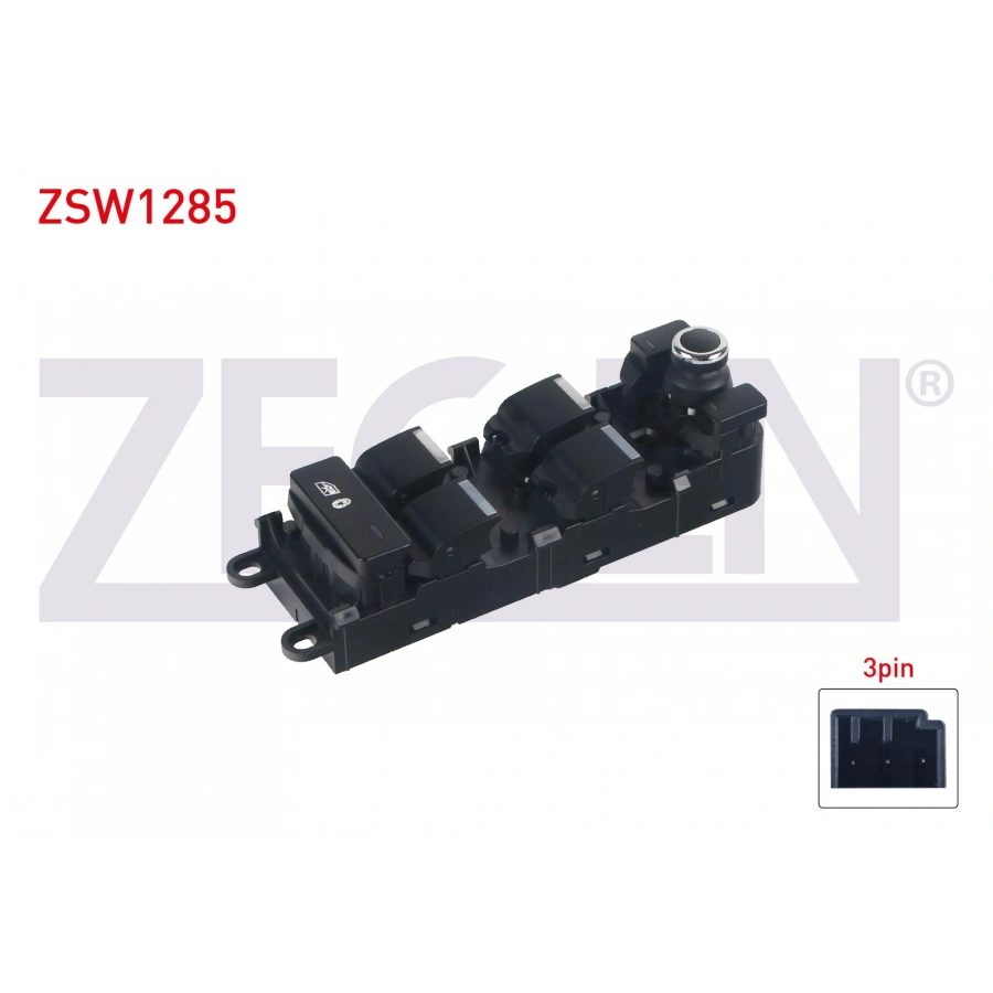 CAM ACMA ANAHTAR GRUP AYNA AYARLI 3 PIN LAND ROVER RANGE ROVER SPORT - RANGE ROVER IV 2012-