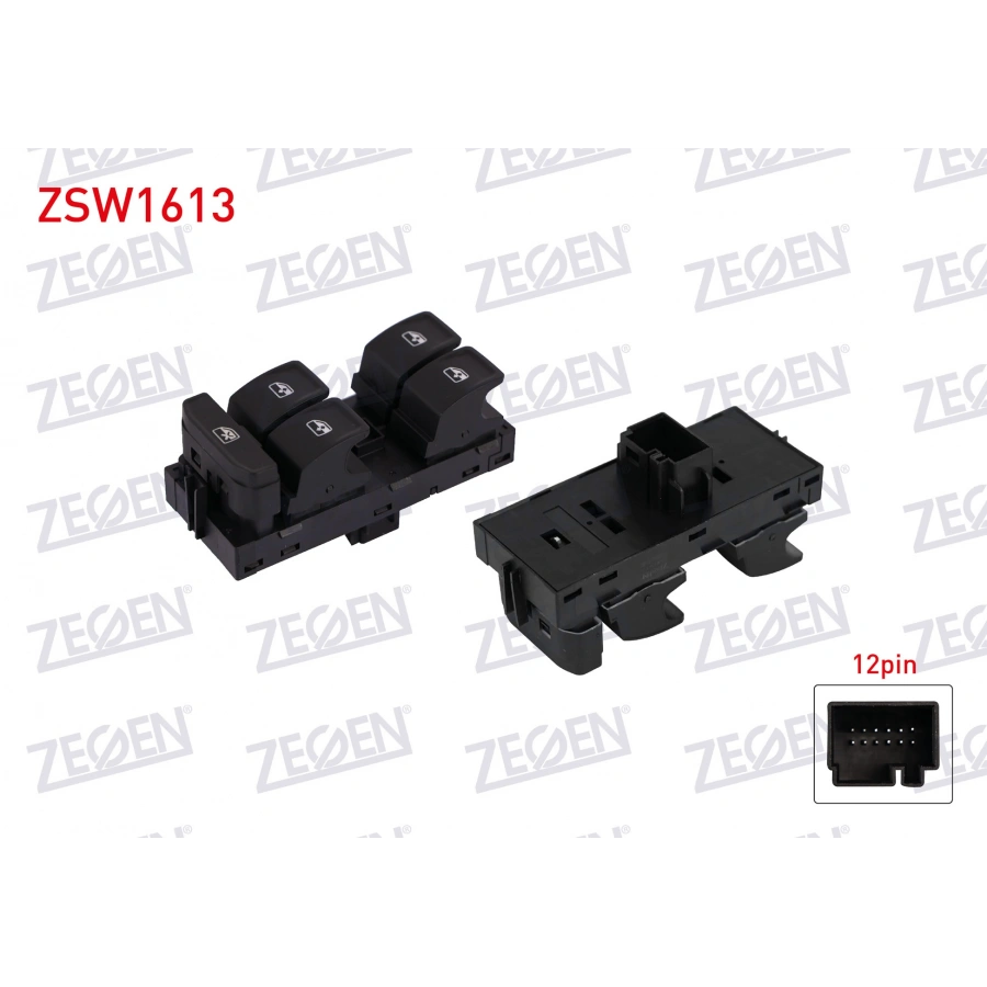 CAM ACMA ANAHTAR GRUP SKODA FABIA 2014- / RAPID 2013-