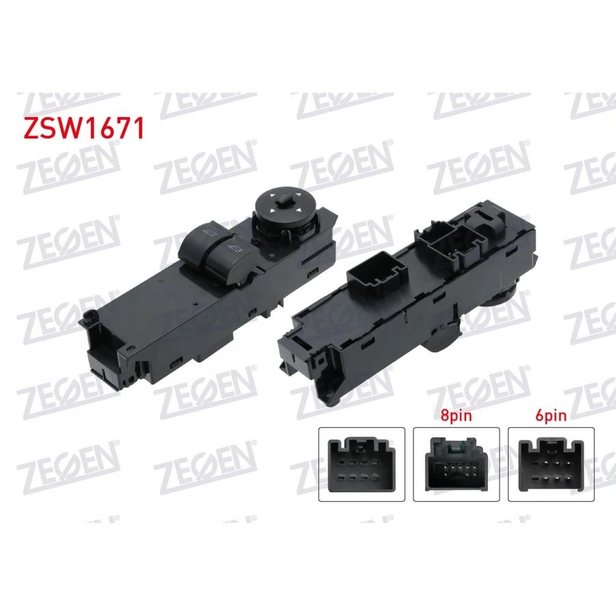 CAM ACMA ANAHTARI CIFTLI AYNA AYARLI 13 PIN FORD CONNECT 2014- / COURIER 2014-