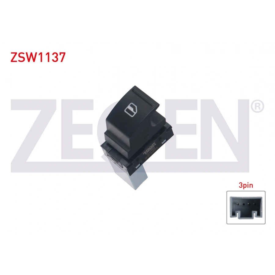 CAM ACMA ANAHTARI TEKLI 3 PIN CADDY III - GOLF IV - JETTA IV - PASSAT - TIGUAN - IBIZA IV - LEON - TOLEDO 2002-2015/ TOUAREG - TOURAN - POLO 2009-