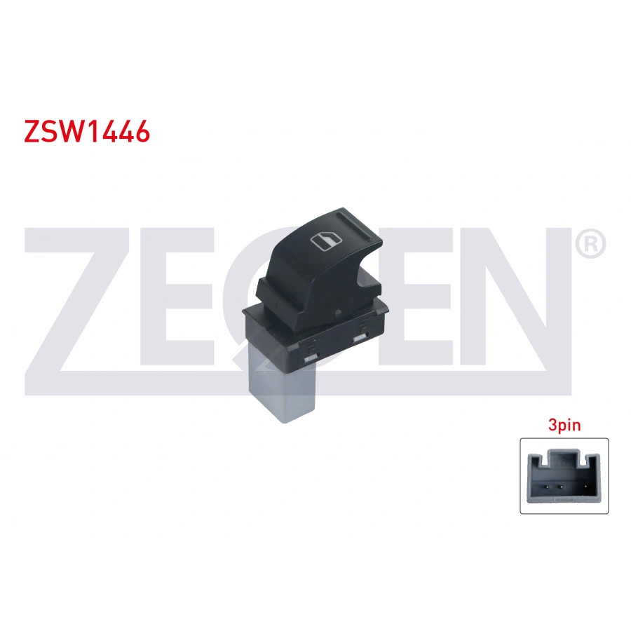 CAM ACMA ANAHTARI TEKLI 3 PIN SKODA FABIA - SUPERB - ROOMSTER 2006-2015