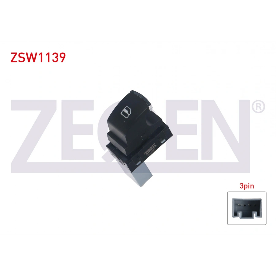 CAM ACMA ANAHTARI TEKLI 3 PIN VOLKSWAGEN CADDY III - GOLF IV - JETTA IV - PASSAT - TIGUAN 2004-2015/ TOUAREG - TOURAN - POLO 2009-