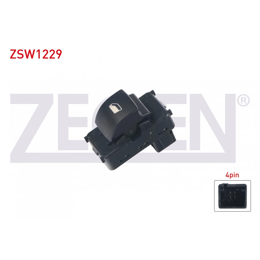 CAM ACMA ANAHTARI TEKLI 4 PIN 207 - BERLINGO - PARTNER - C4 2006-/ SCUDO - EXPERT - JUMPY 1996-