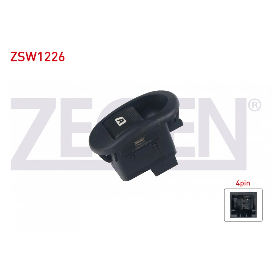 CAM ACMA ANAHTARI TEKLI 4 PIN CITROEN C2 - C3 2002-2009/ PEUGEOT 1007 2005-