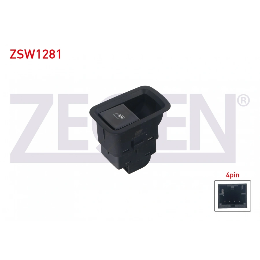 CAM ACMA ANAHTARI TEKLI 4 PIN PORSCHE PANAMERA 2016-