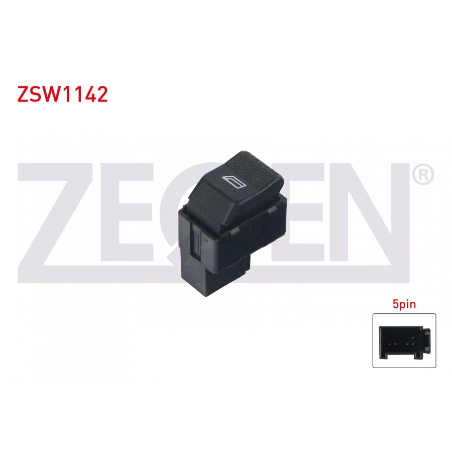 CAM ACMA ANAHTARI TEKLI 5 PIN POLO 2009-/ IBIZA II - CORDOBA 1993-2002