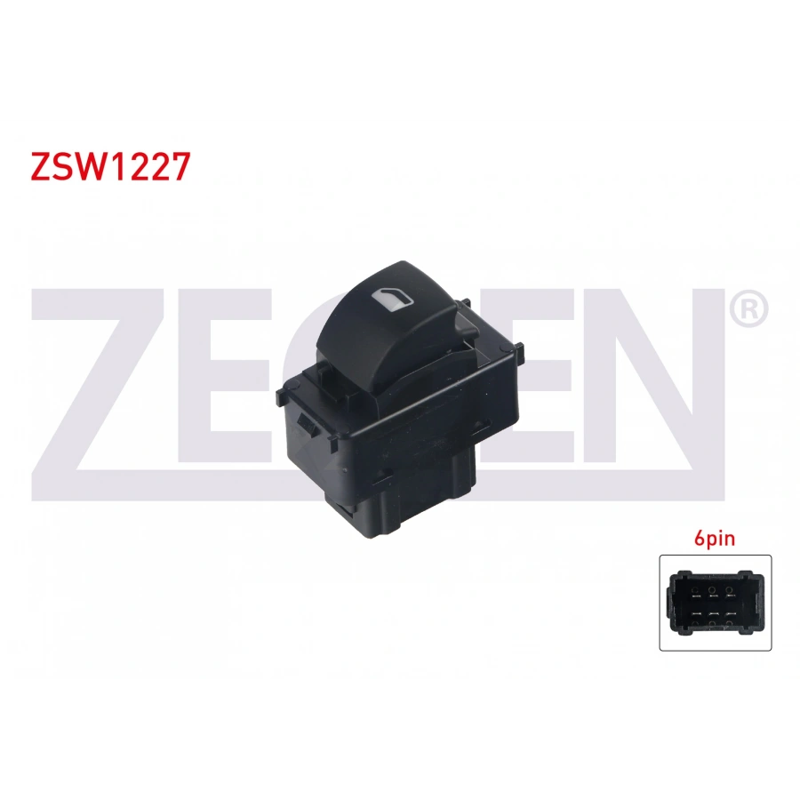 CAM ACMA ANAHTARI TEKLI 6 PIN BERLINGO - PARTNER 2008-/ 207 2006-2012