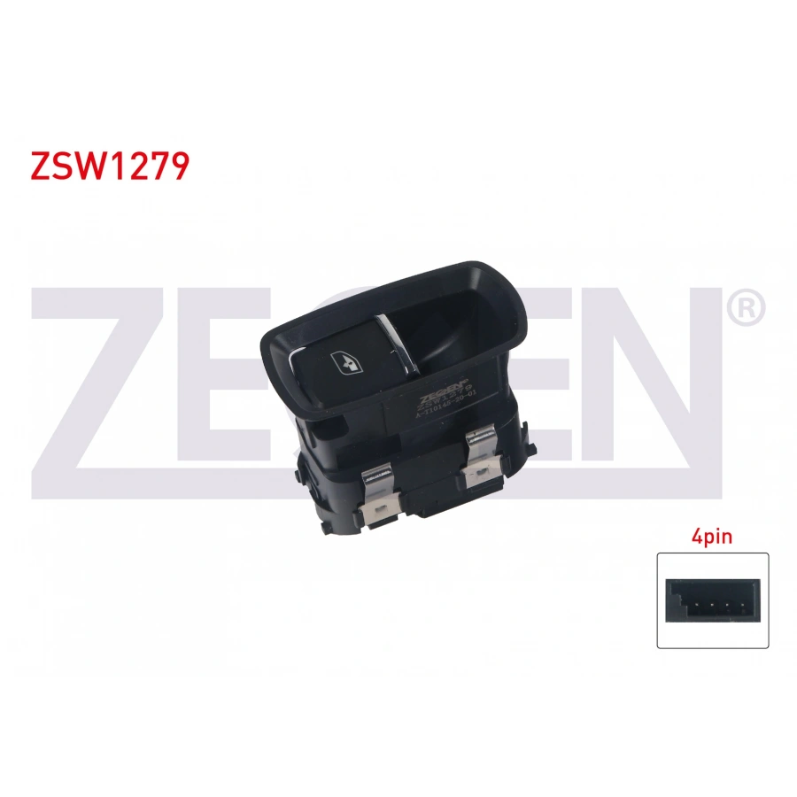 CAM ACMA ANAHTARI TEKLI KROM 4 PIN PORSCHE CAYENNE - PANAMERA - CAYMAN - CARRERA 2010-