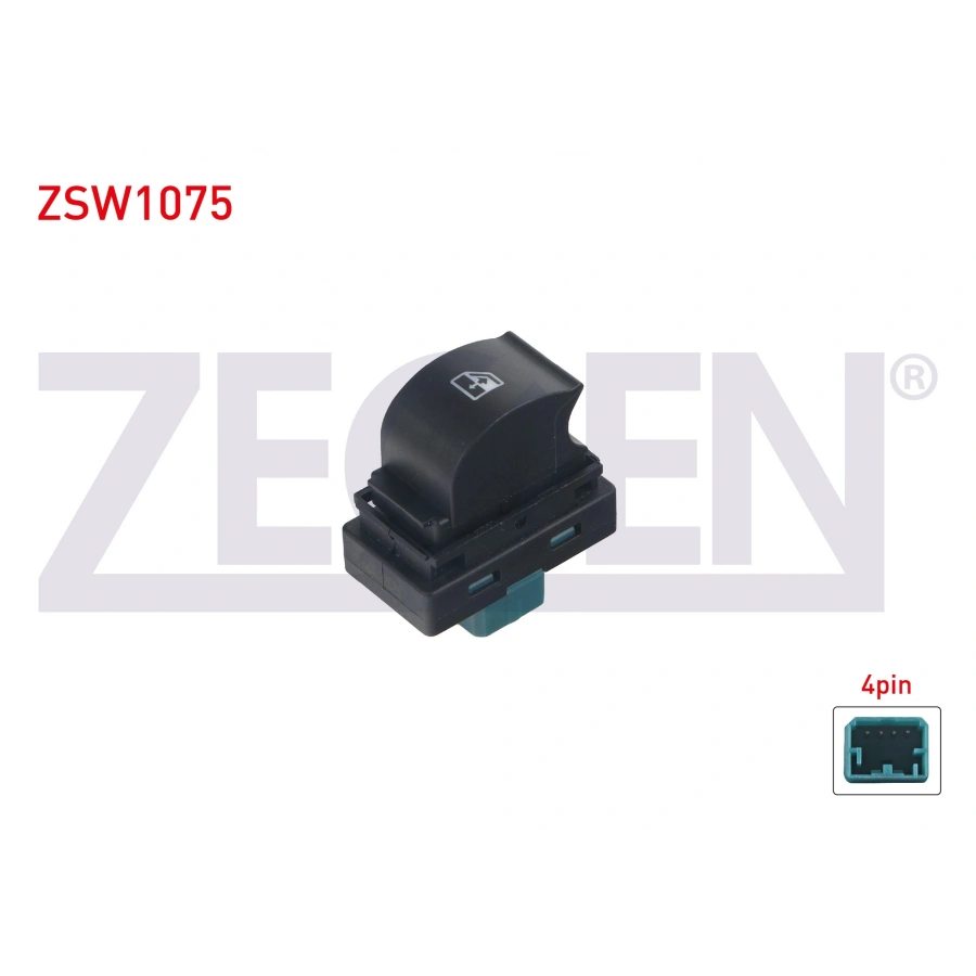 CAM ACMA ANAHTARI TEKLI TURUNCU ISIK 4 PIN FIORINO - BIPPER - NEMO - DUCATO - BOXER III - JUMPER III 2007-