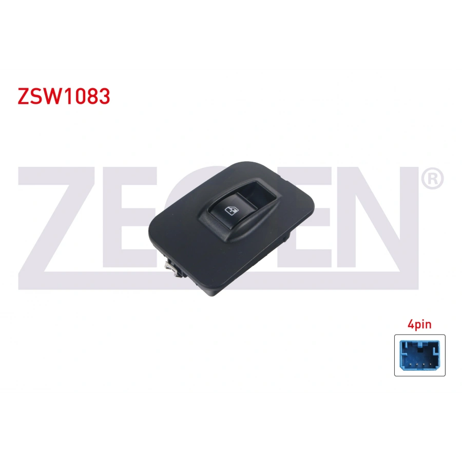 CAM ACMA ANAHTARI TEKLI TURUNCU ISIK 4 PIN FIORINO - NEMO - BIPPER 2007-