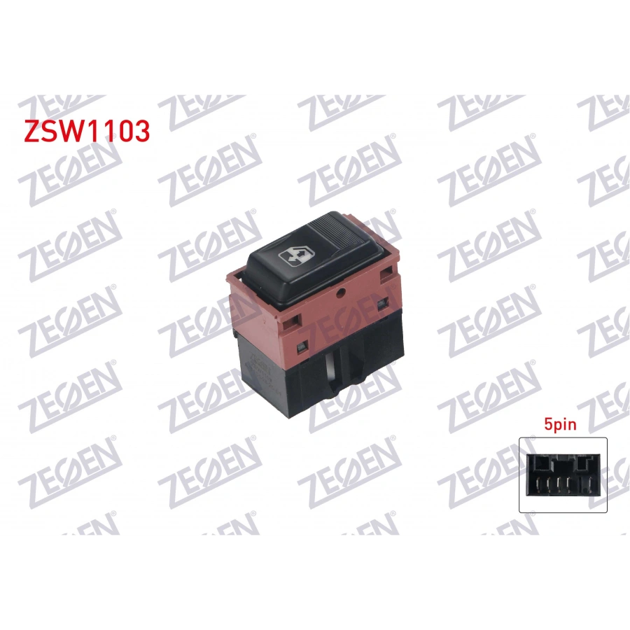 CAM ACMA ANAHTARI TEKLI YESIL ISIK 5 PIN FIAT DOGAN SLX 1993-2002